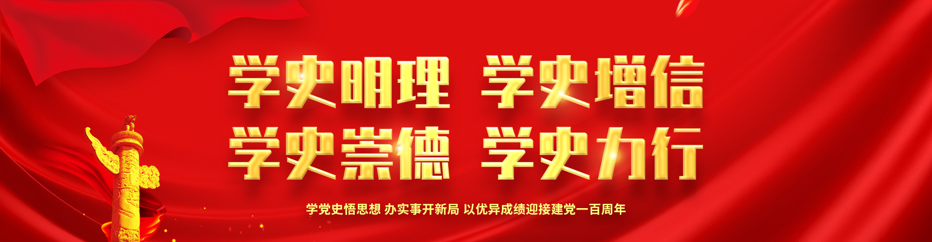 游艇会·yth206(中国)最新官方网站