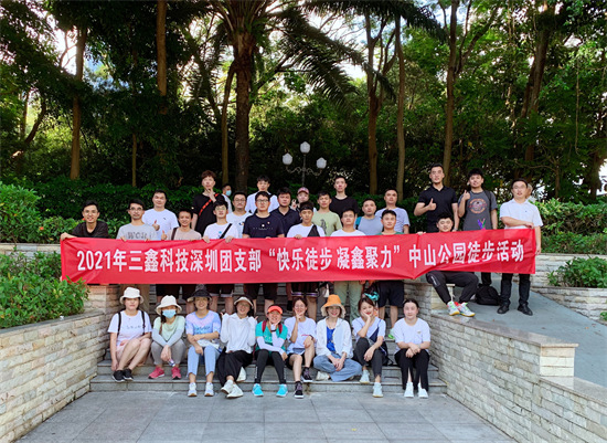 图片要害词