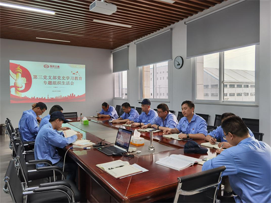 图片要害词