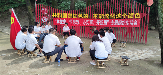 图片要害词