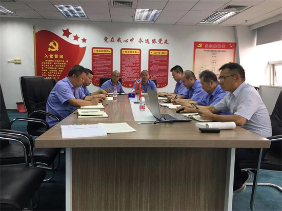 图片要害词