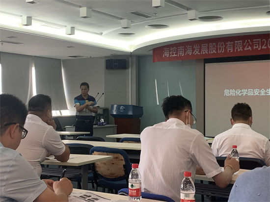 图片要害词