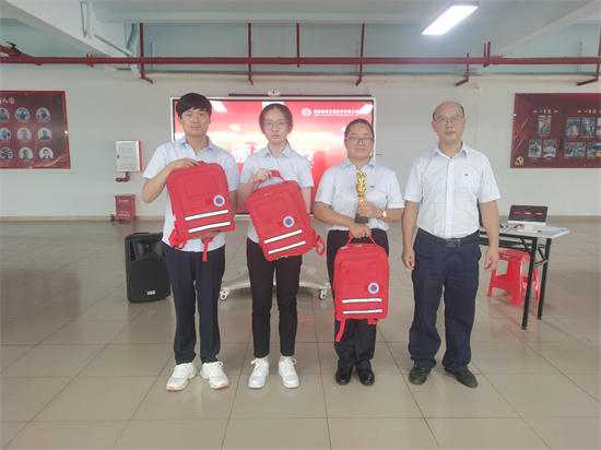 图片要害词