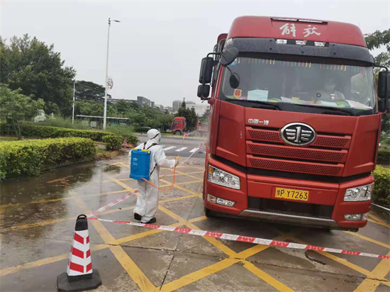 图片要害词