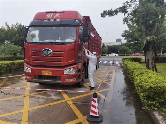 图片要害词
