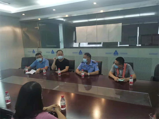 图片要害词
