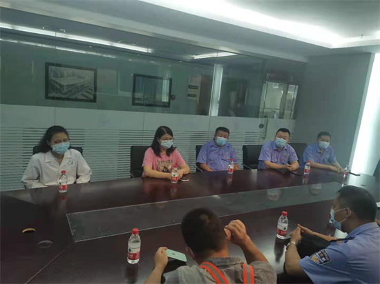 图片要害词