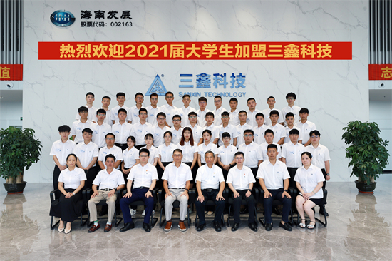 图片要害词