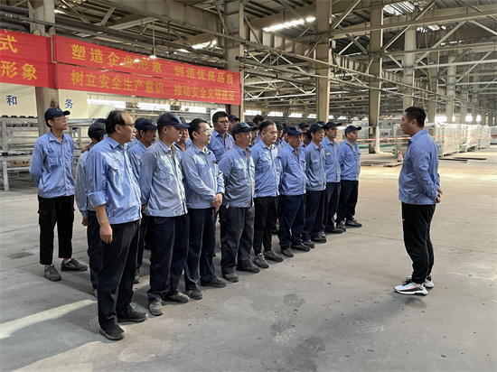 图片要害词