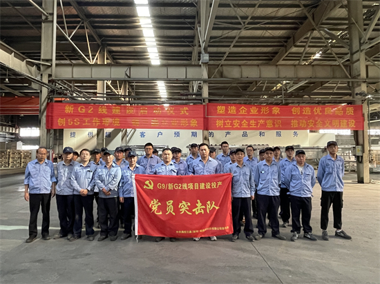 图片要害词