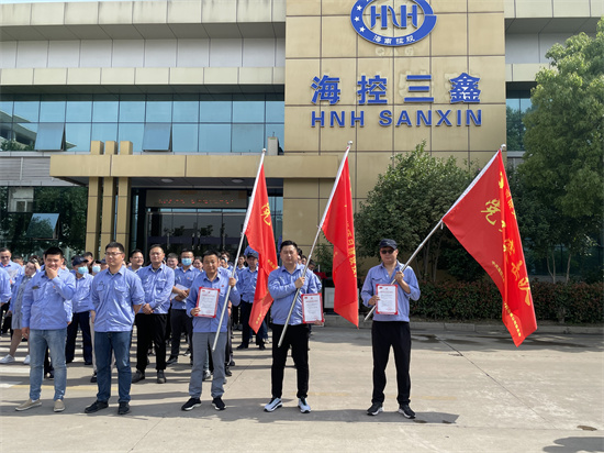 图片要害词
