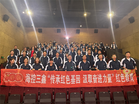 图片要害词