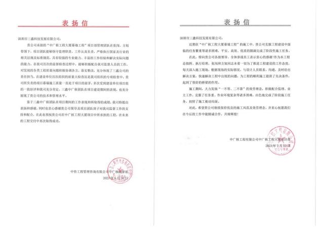 图片要害词