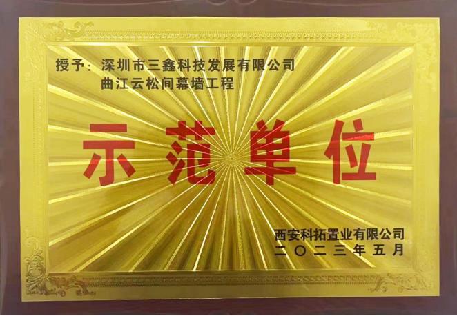 图片要害词