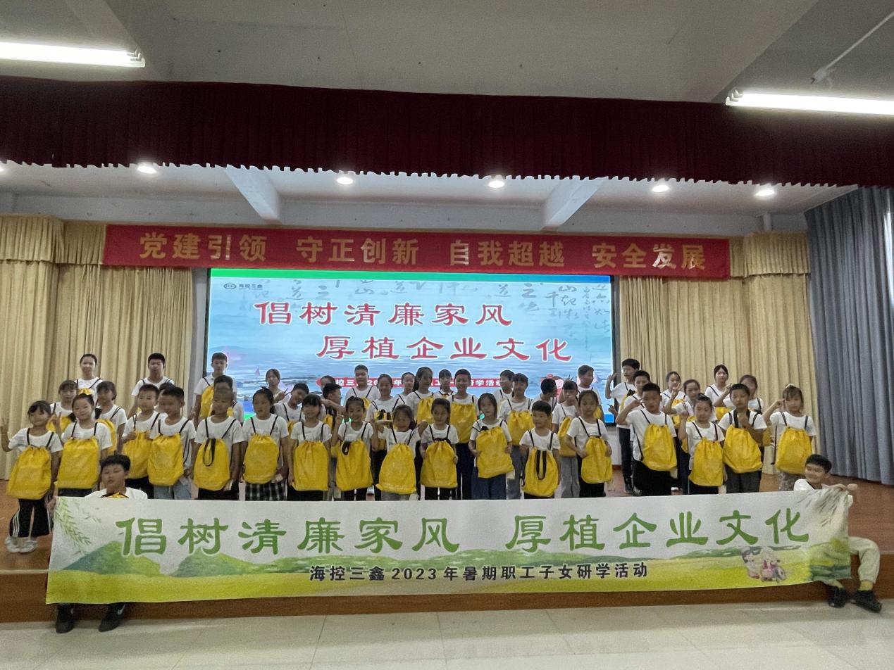 图片要害词