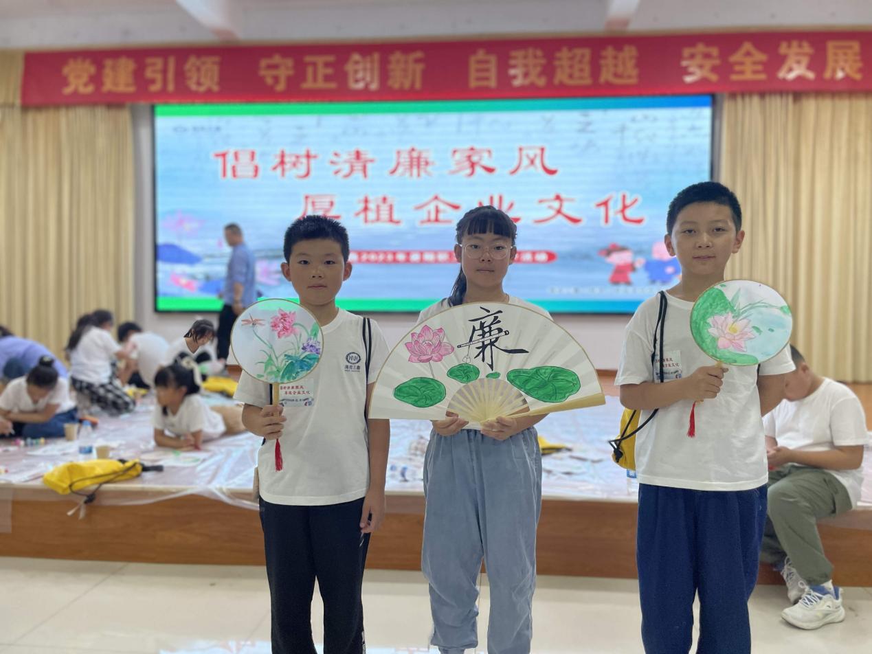 图片要害词