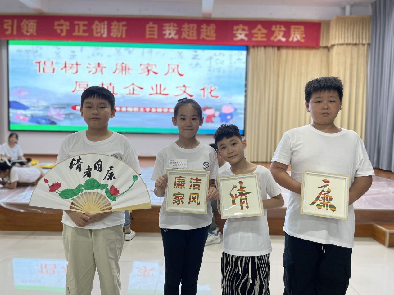 图片要害词