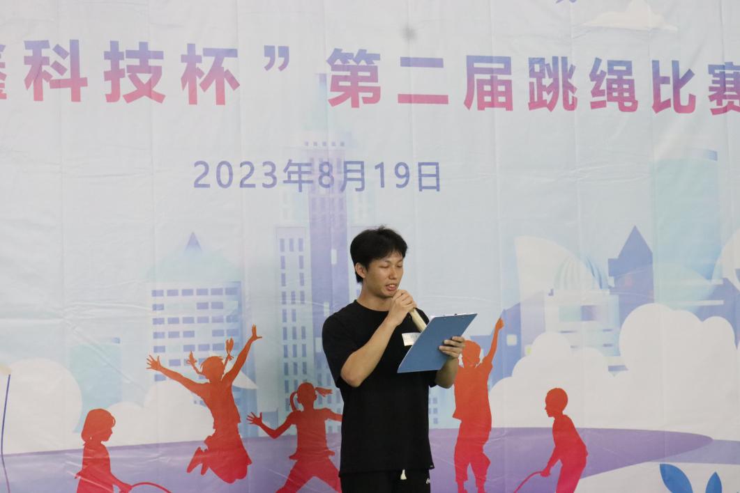 图片要害词