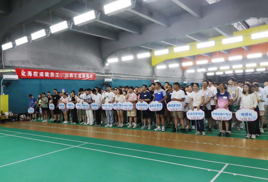 图片要害词