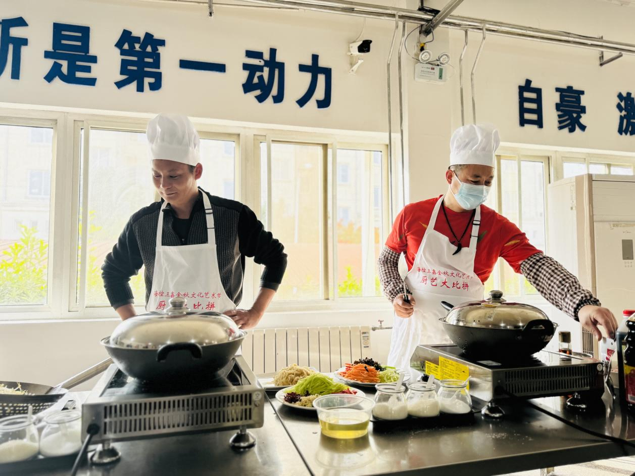 图片要害词