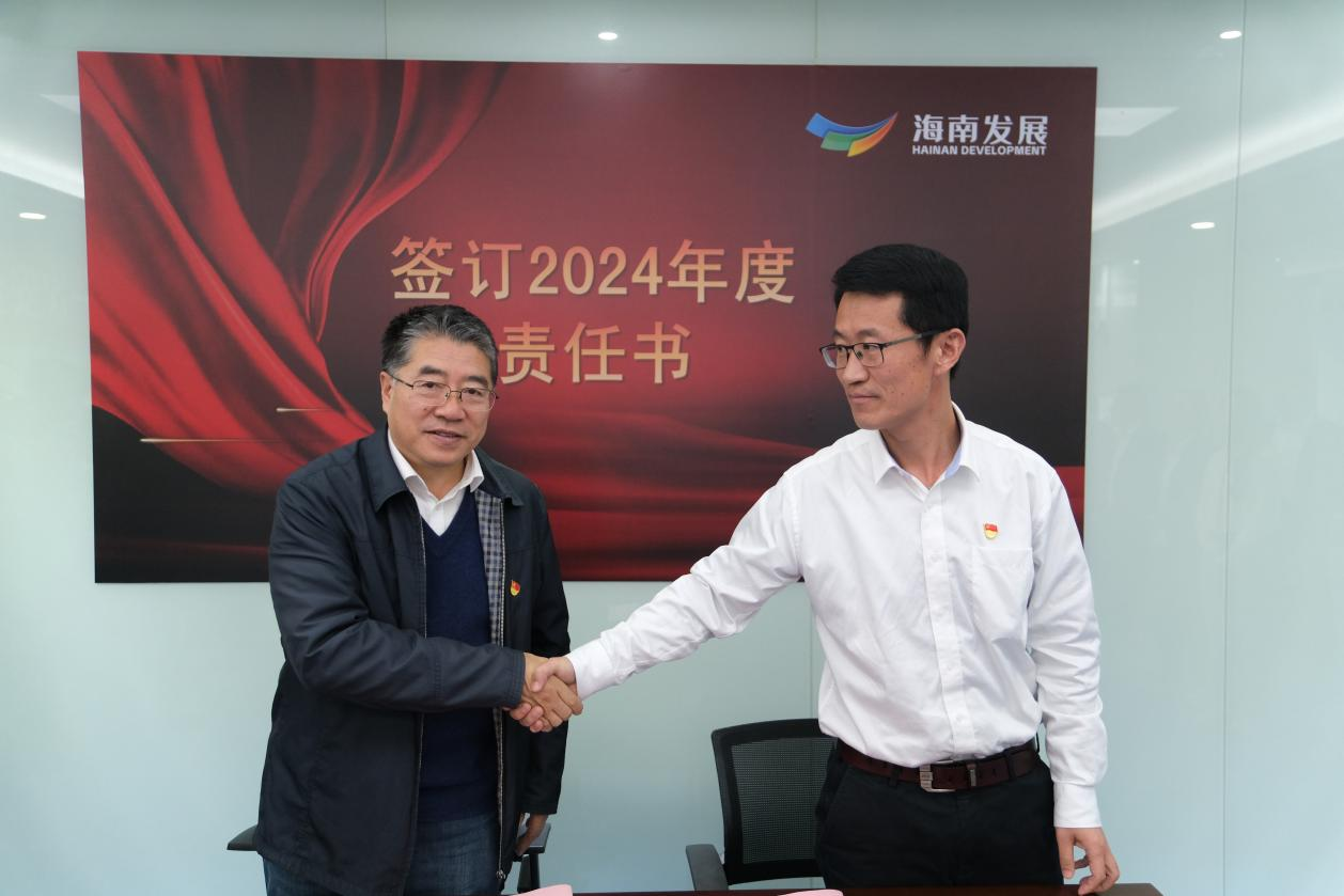 图片要害词