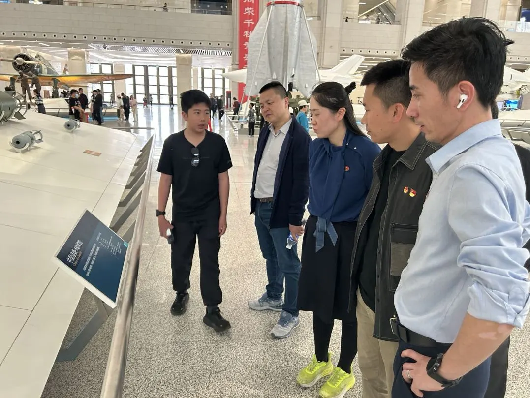 图片要害词