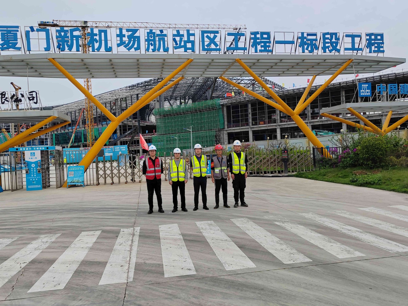 图片要害词