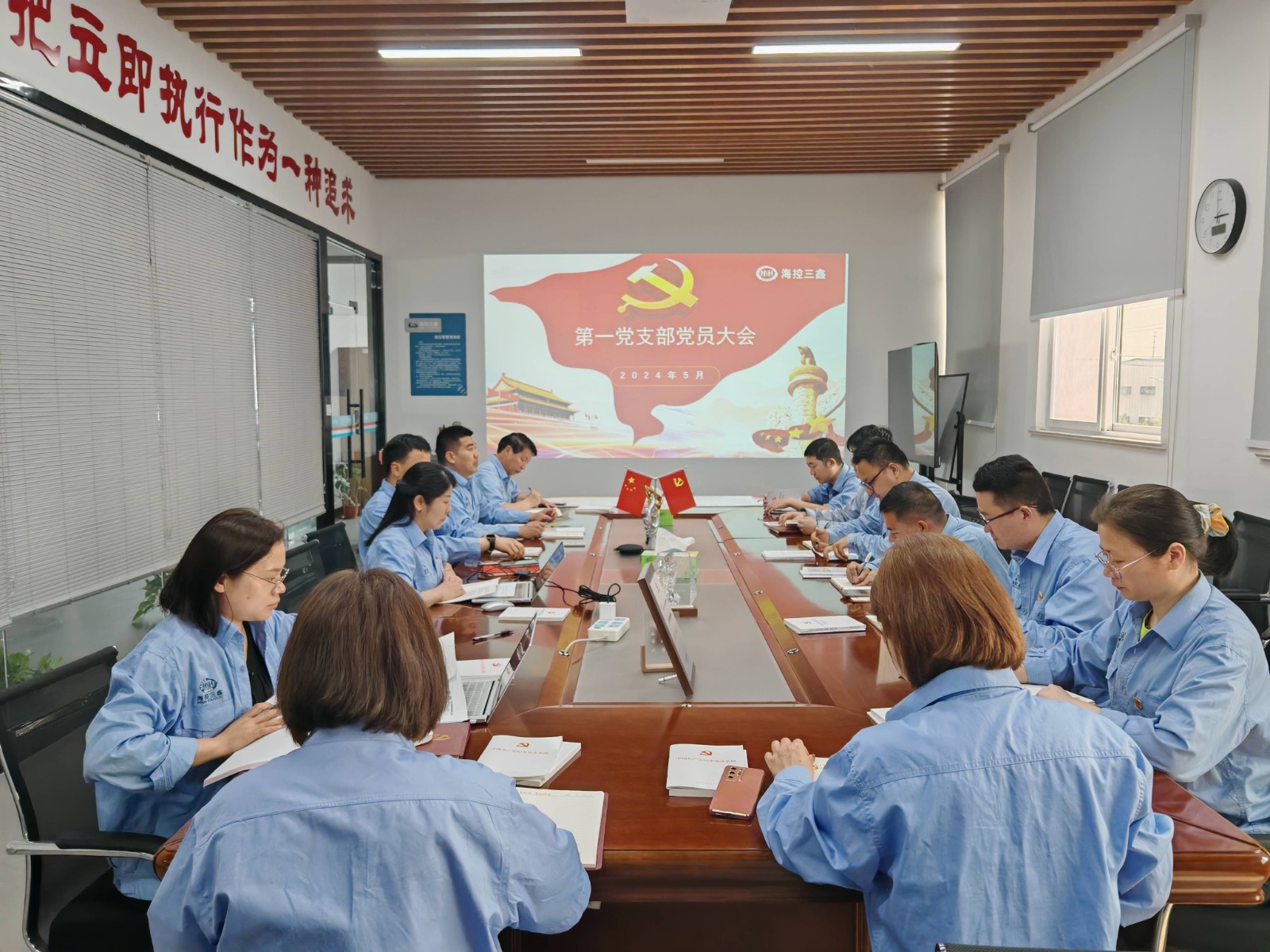 图片要害词