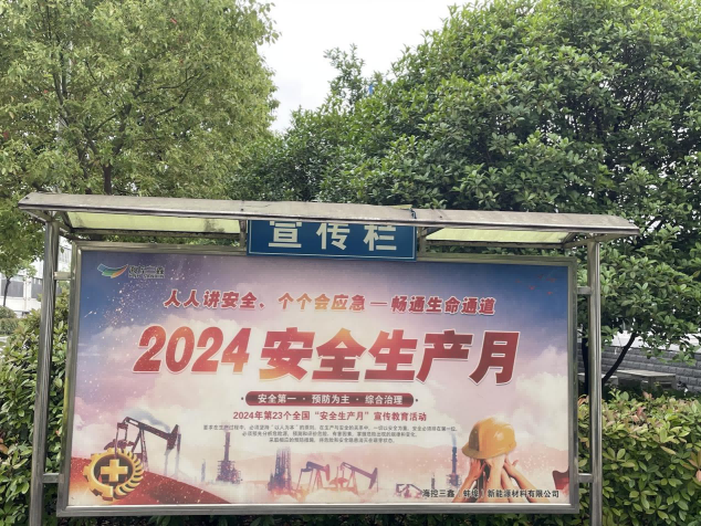 图片要害词