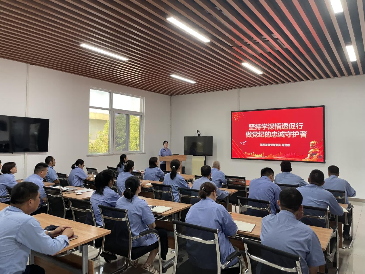 图片要害词