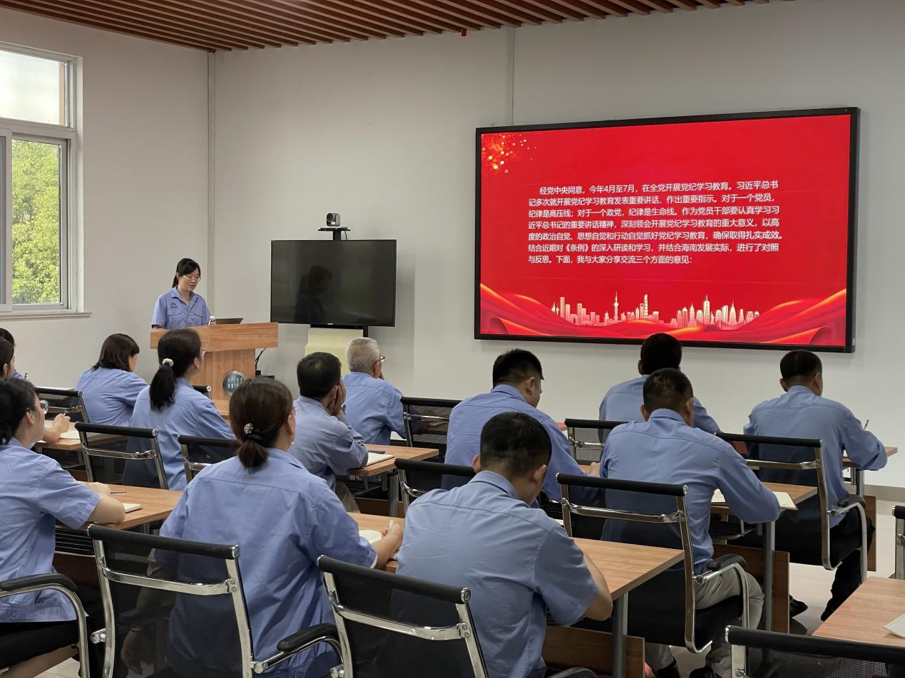 图片要害词