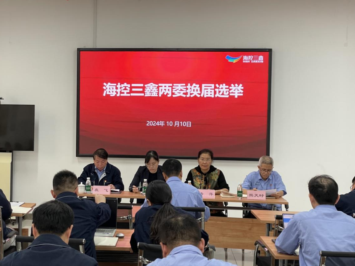 图片要害词