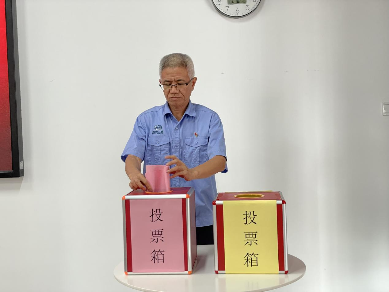 图片要害词