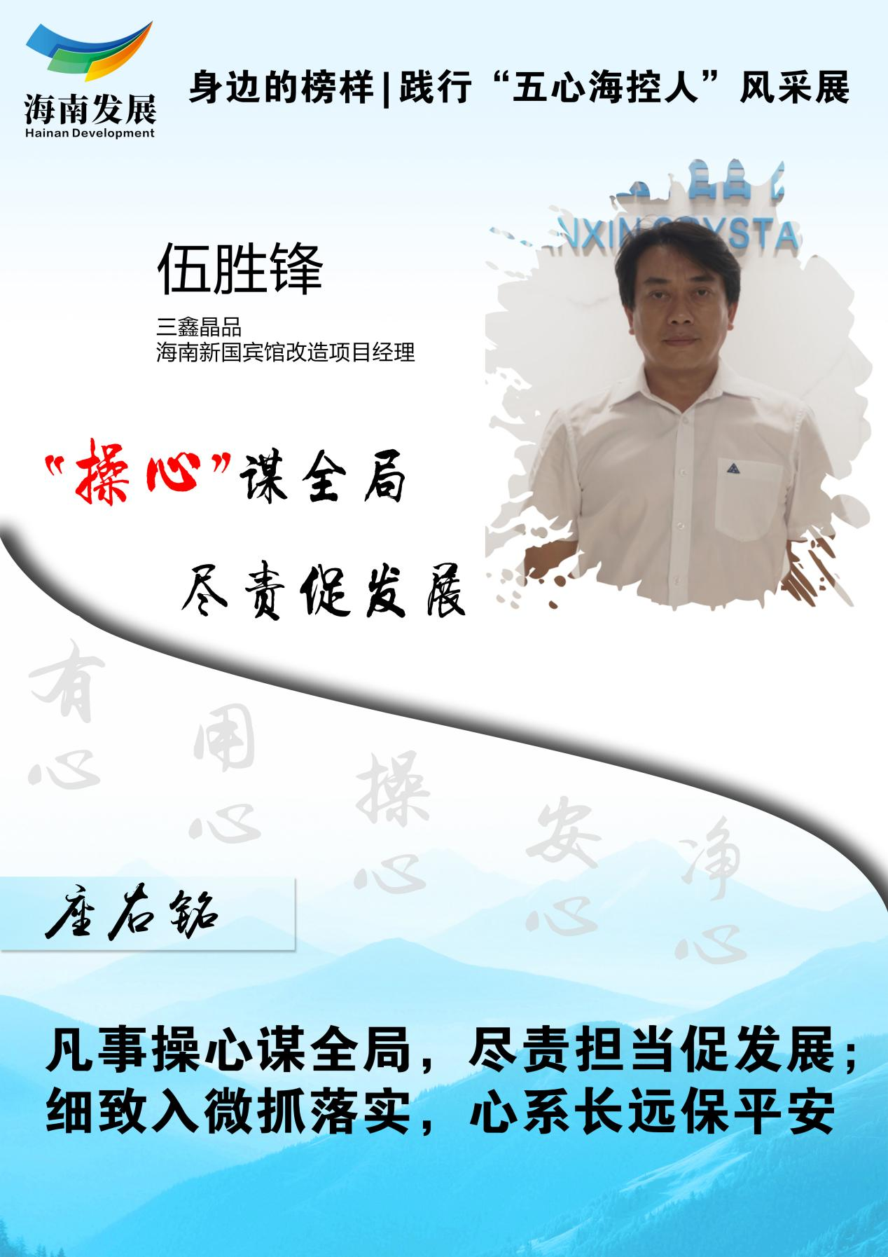 图片要害词