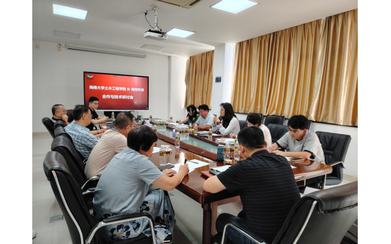 海南大学土木匠程学院科研团队到访？？？？乜萍伎瓜嘀胧忠战涣髯暄