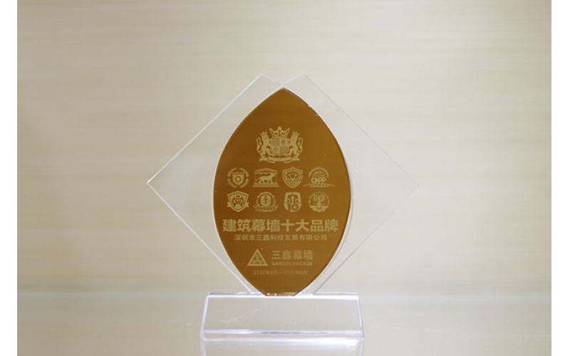 修建幕墙十大品牌