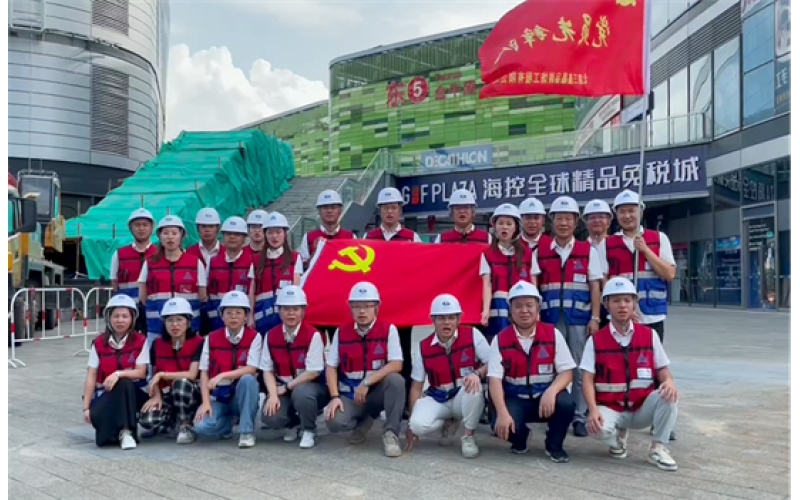 党建引领生产，，，党员冲锋在前——三鑫科技党员突击队