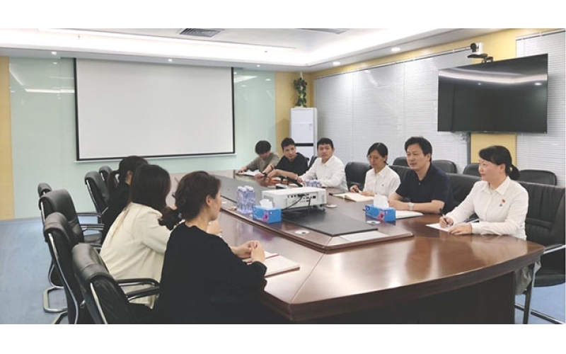 强化周全从严治党，，推进“清廉？？？？亍苯ㄉ琛慰萍伎瓜盗凶ㄌ庾ㄏ罨疃