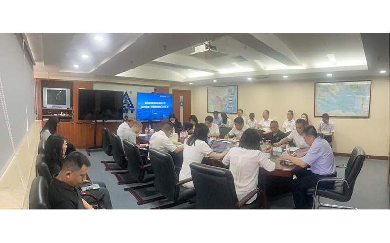 游艇会yth206召开2023年一季度谋划事情剖析会