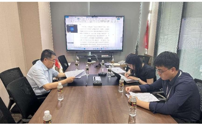 游艇会yth206召开学习贯彻习近平新时代中国特色社会主义头脑主题教育“坚持依法合规谋划 防控违法违规风险”专题念书班