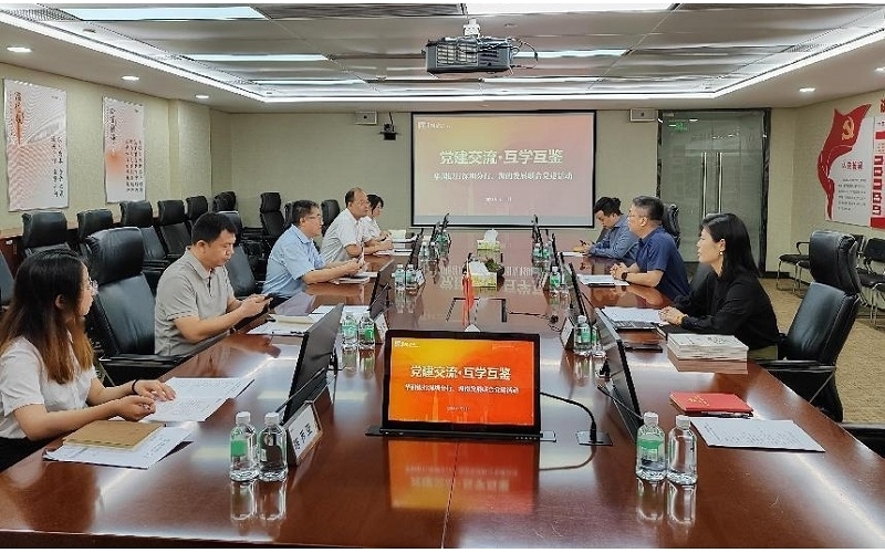 大兴视察研究?|游艇会yth206党委书记、董事长王东阳一行赴华润银行深圳分行、禹洲集团、海能达等公司开展党建交流