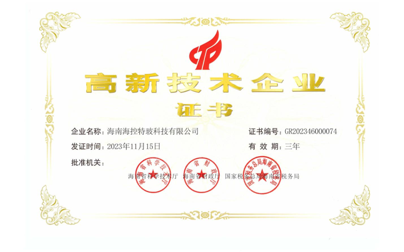 喜报！？？乜萍荚俅稳倩窀咝率忠掌笠党坪