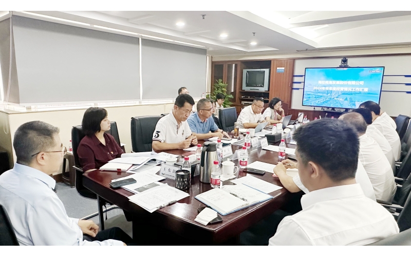 ？？？？？啬虾Ｉす煞萦邢薰菊倏2024年上半年谋划事情聚会