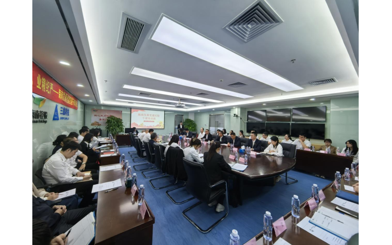 红帆领航，，，，，，业精纪严——游艇会yth206举行2024年度党建纪检干部培训班
