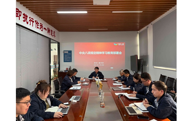 海？？？？？厝伟才趴股钊牍岢怪醒氚讼罨ň裱敖逃