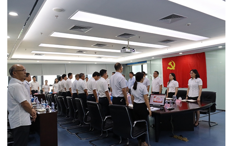 游艇会yth206召开庆祝建党100周年暨“七一”党员大会